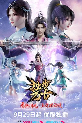 中文字幕久久久久人妻中出-色吊丝中文字幕-一个人看的www视频免费观看