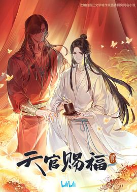 性无码专区无码-亚洲熟妇av乱码在线观看-成熟丰满熟妇高潮xxxxx