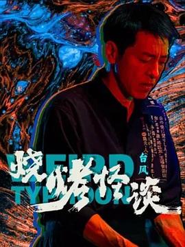 国产av激情久久无码天堂-日韩欧美激情兽交-人妻另类 专区 欧美 制服