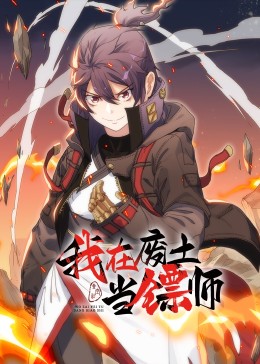 国产欧美va欧美va香蕉在-无码人妻精品中文字幕-色狠狠久久av五月综合