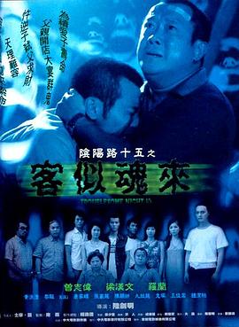 中文字幕丰满孑伦无码精品-刺激性视频黄页-大肉大捧一进一出好爽视频mba