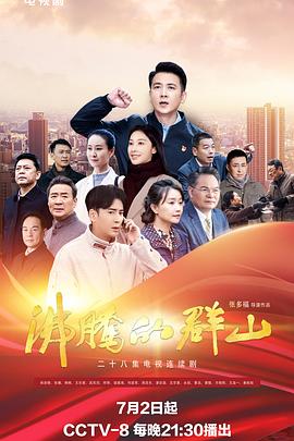 三级做爰高清视频-欧洲美熟女乱又伦av影片-999国内精品视频免费