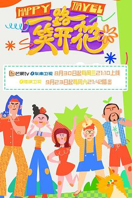 亚洲熟妇av午夜无码不卡-欧美日韩精品一区二区在线播放-亚洲国产成人久久综合电影