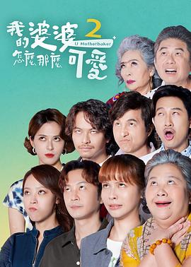 专干老熟女视频在线观看-男人j进入女人j内部免费网站-人妻熟人中文字幕一区二区
