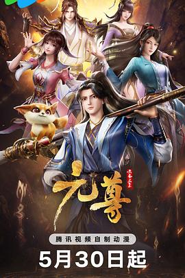 人妻va精品va欧美va-成人性生交大片免费看视频app-亚洲精品国产suv一区