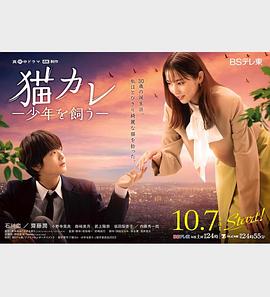 国产熟妇搡bbbb搡bbbb-92国产精品午夜福利免费-久久综合色鬼综合色