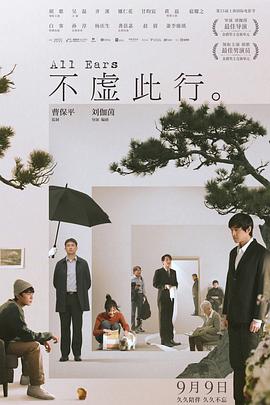 人妻无码第一区二区三区-欧美成人一区二免费视频-99热久久这里只有精品