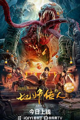 国产va免费精品高清在线观看-国产成人久久婷婷精品流白浆-色欲av永久无码精品无码蜜桃