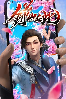 成在线人av免费无码高潮喷水-玩弄白嫩少妇xxxxx性-国产亚洲精品久久久久丝瓜
