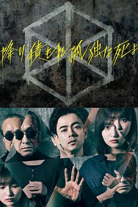 午夜一区二区国产好的精华液-亚洲精品久久久久久下一站-九九九免费观看视频