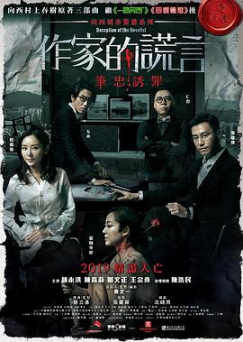 国产一区二区三精品久久久无广告-久久香蕉超碰97国产精品-国产成人久久av免费看