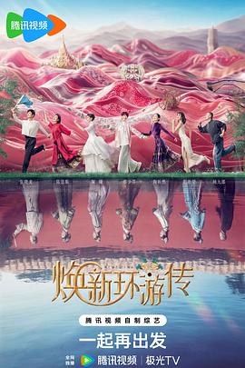 免费99精品国产自在在线-日本真人做爰免费的视频-一个人在线观看免费视频www