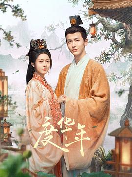 国产精品亚亚洲欧关中字幕-日韩亚洲欧美中文在线-国产精品无码午夜福利