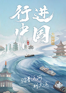 日日碰狠狠躁久久躁-四虎影视久久久免费观看-久久精品无码专区免费
