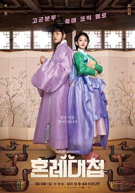 亚洲 日韩 欧美 成人 在线-国内精品久久久久久99蜜桃-欧美成人精品高清视频在线观看