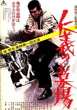 强行从后面挺进人妻-天天射天天日本一道-亚洲韩国精品无码一区二区三区