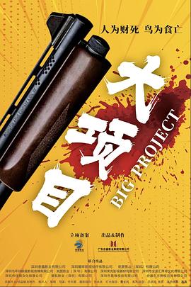 老司机午夜精品视频资源-青青草国产成人99久久-99视频在线精品免费观看6