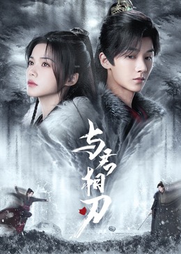 无码熟妇人妻av在线影片-青椒国产97在线熟女-精品三级av无码一区
