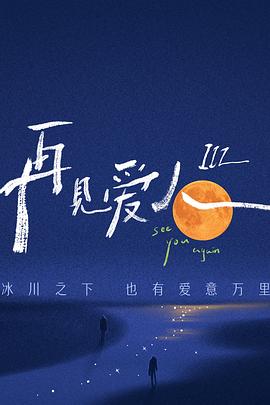 亚洲鲁丝片一区二区三区-99国产精品无码-老司机午夜福利视频