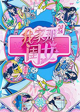 精品人伦一区二区三区潘金莲-日本精品一区二区三区四区-亚洲国产欧美日本视频