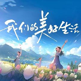 18禁无遮挡免费视频网站-精品一区二区三区在线观看-色综合久久久久无码专区