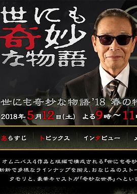 国产精品 精品国内自产拍-狠狠躁18三区二区一区-免费观看的av毛片的网站