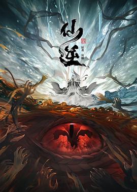 国产熟人av一二三区-久久精品亚洲一区二区三区浴池-亚洲色大成网站www永久