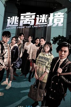 精品久久久久久无码国产-国产av一区二区三区天堂综合网-亚洲人成网网址在线看