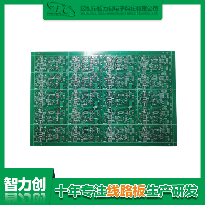 為什么生產PCB多層板比單層板要難？